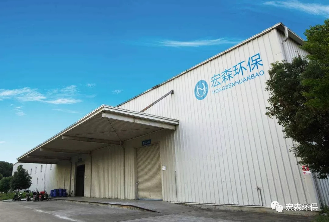 8808彩票水展